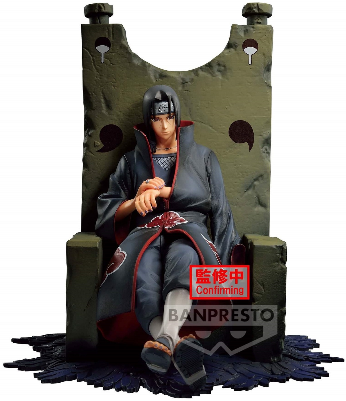 アミューズメント一番くじ Naruto ナルト 疾風伝 Dioramatic うちはイタチ 当日販売実施の店舗検索 公開 遊戯王 ドラゴンボール通販予約情報局