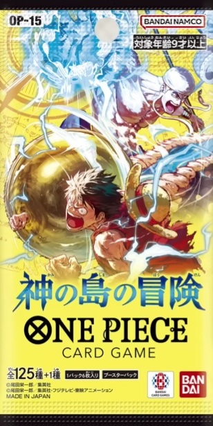 ワンピース　カード　まとめ売り ワンピースカード 144枚 まとめ売り - メルカリ