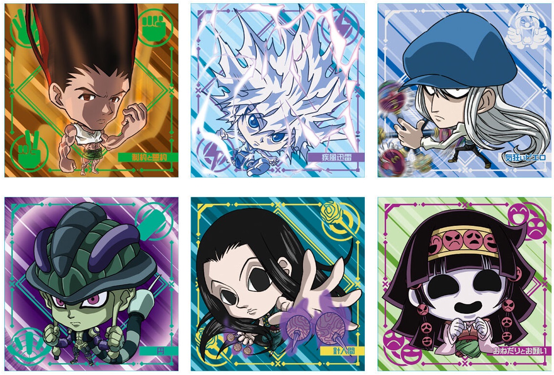 HUNTER×HUNTER　ウエハース　コンプ　全32種　シークレット　NRK HUNTER×HUNTER ウエハース コンプ 全32種 シークレット NRK