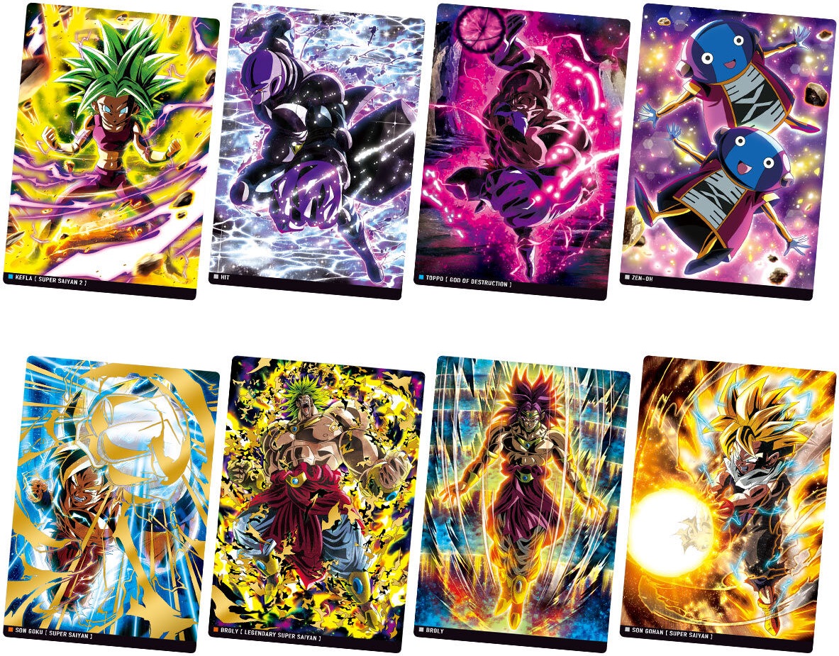 イタジャガ ドラゴンボール vol.3 全31種 カード画像