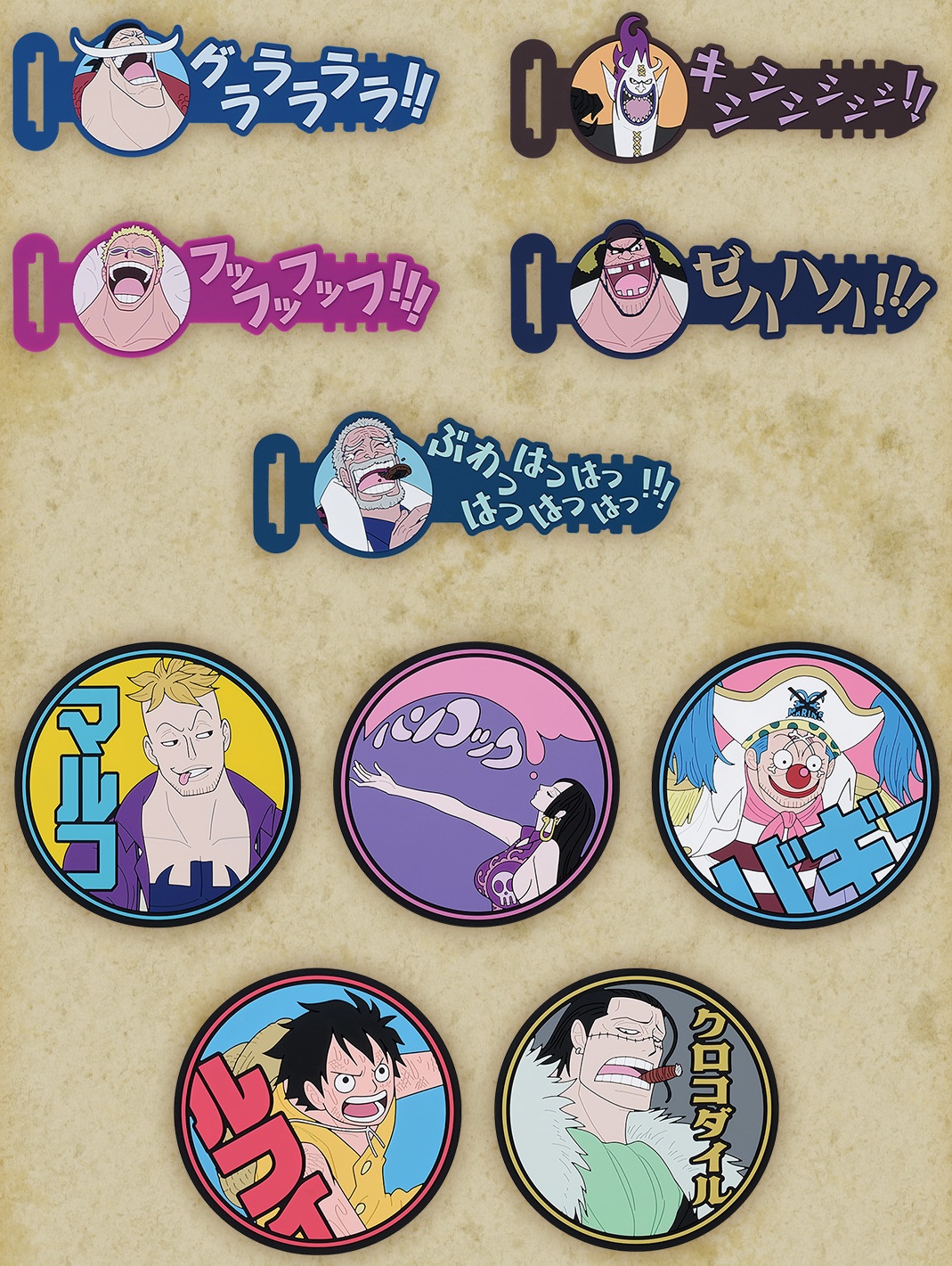 一番くじ ワンピース 白ひげ海賊団～オヤジと息子たち～【CM動画(15秒