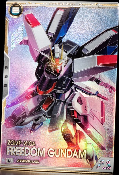 機動戦士ガンダム アーセナルベース BOOSTER PACK [機動戦士 機動戦士ガンダム アーセナルベース BOOSTER PACK [機動戦士