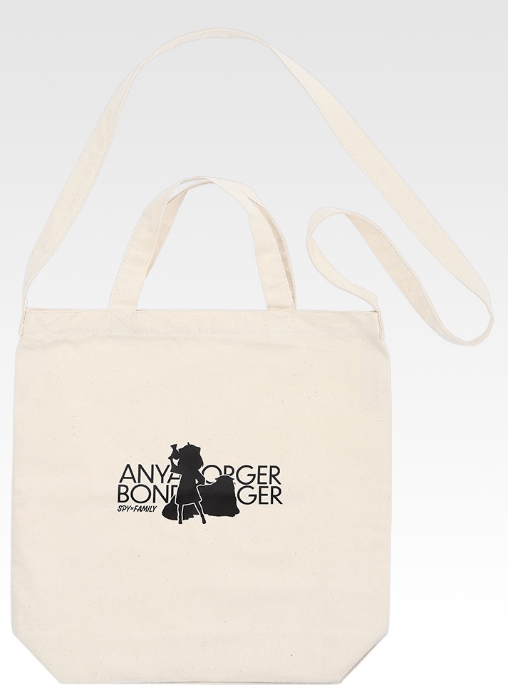 一番くじ SPY×FAMILY -Thanks for being you.-【取扱店舗の検索 公開