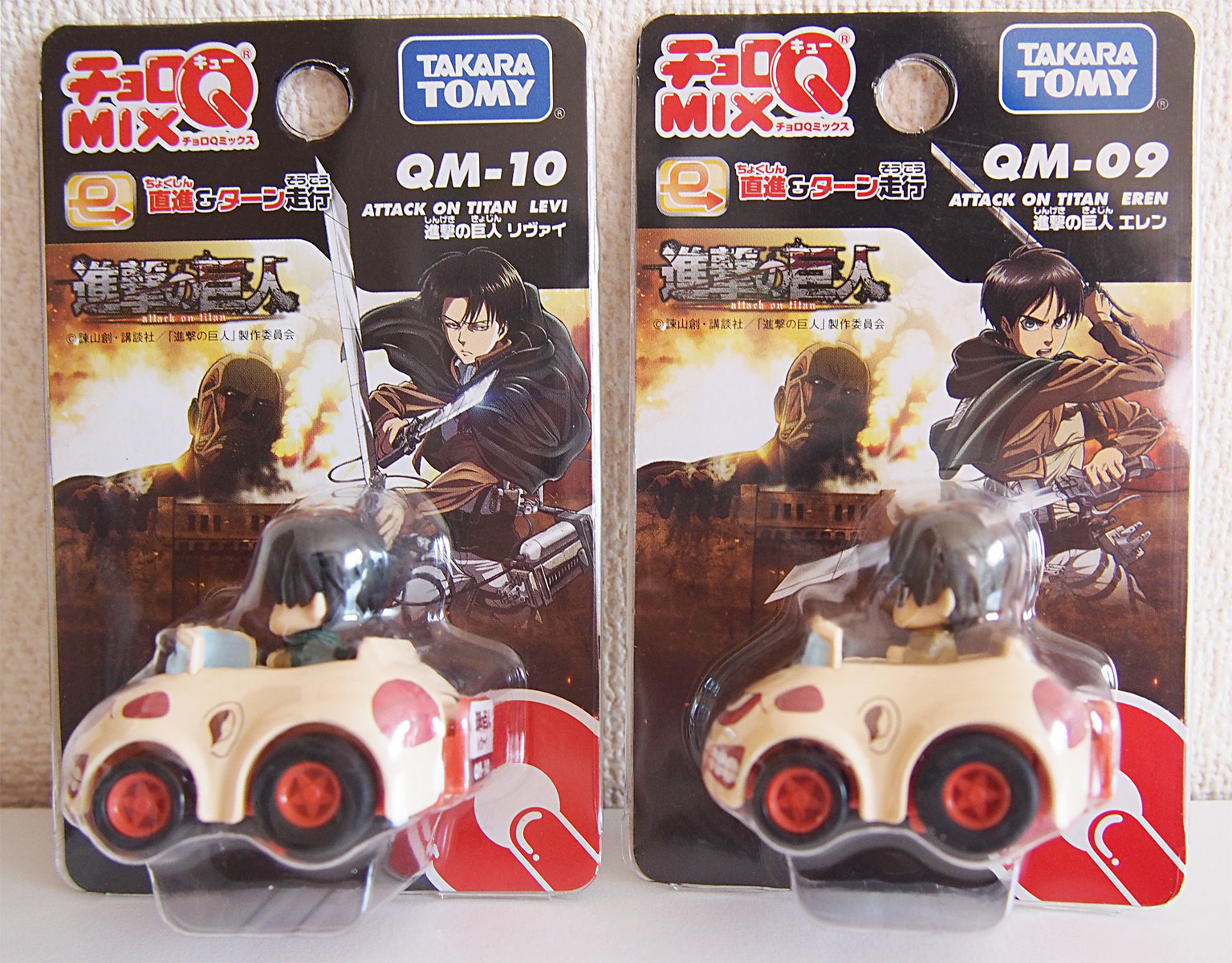 進撃の巨人　チョロQ エレン　リヴァイ 2025年最新】進撃の巨人 チョロqの人気アイテム - メルカリ