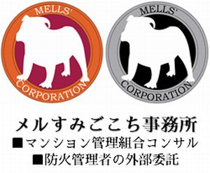 ��뤹�ߤ�������̳��