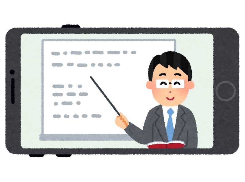 オンライン授業 チビ13j9m3t 夜の窓辺から Frauen Liebe Und Leben