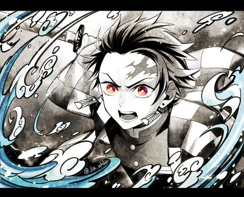炭治郎