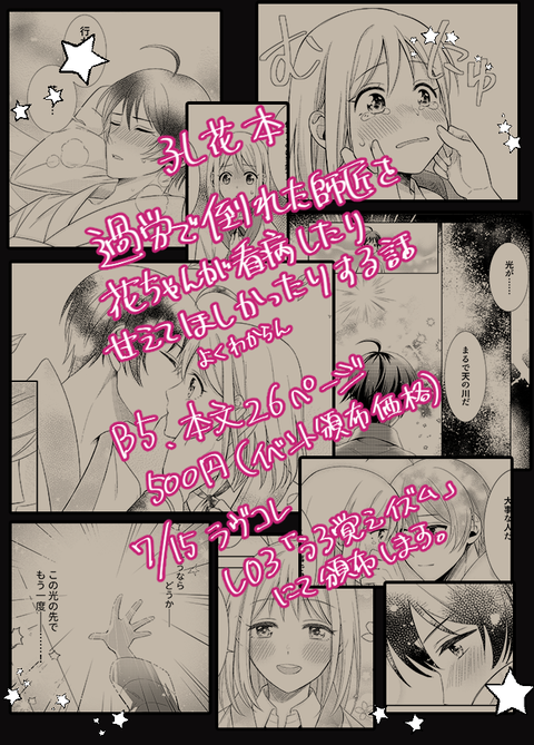 サンプル04