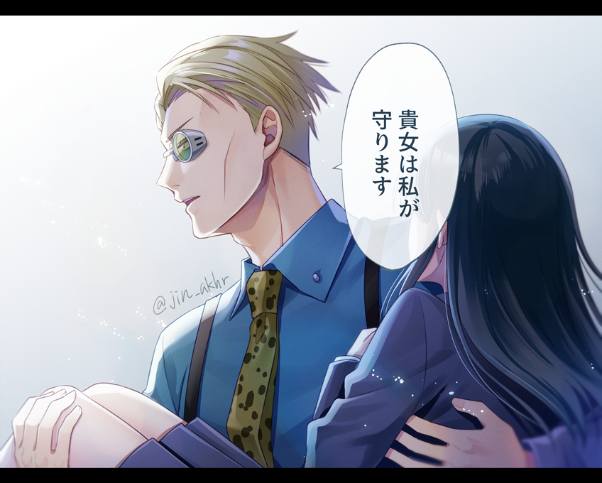 年の瀬 Mellow 年の瀬 Mellow
