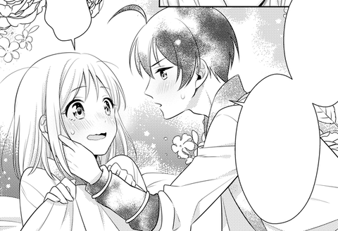 まとめ4