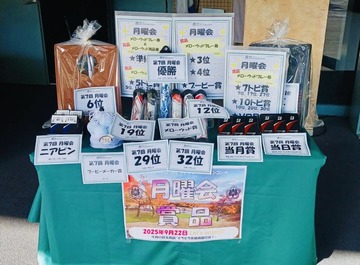 Image_20250922_161634_848