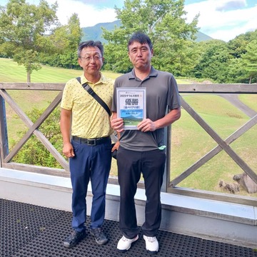 Image_20250915_164235_958