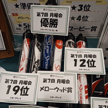 Image_20250922_161634_821