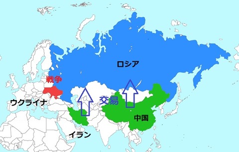 Russia2