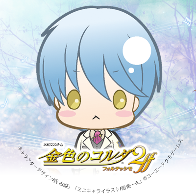 推し語り 金色のコルダ キャラソン編 推し語り