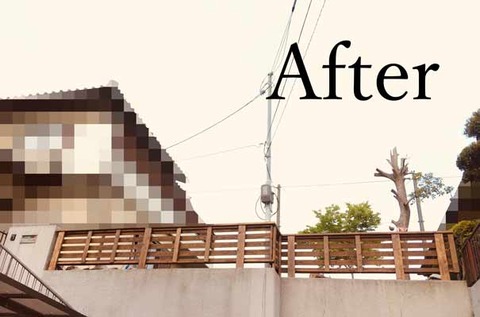 after