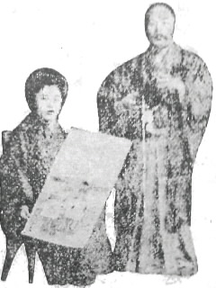 自由民権運動演歌師 秋山楓谷 静代 にいちゃんの なつめろダイアリー 自由民権運動演歌師 秋山楓谷 静代 にいちゃんの なつめろダイアリー