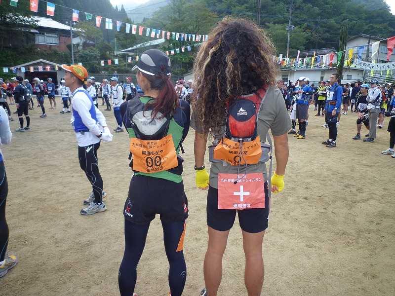 九州脊梁山脈トレイルラン 1 福田六花official Web Site Days 九州脊梁山脈トレイルラン 1 福田六花official Web Site Days