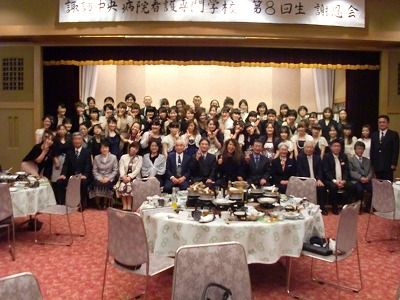 諏訪中央病院看護専門学校 卒業式 福田六花official Web Site Days