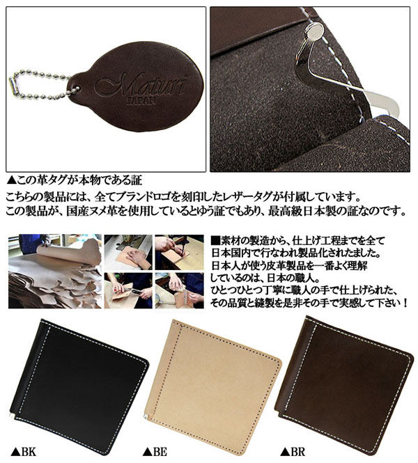 マクドナルドに異変 妖怪ウォッチ アイカツ ハッピーセットで行列 一気に業績回復へ まとめニュース