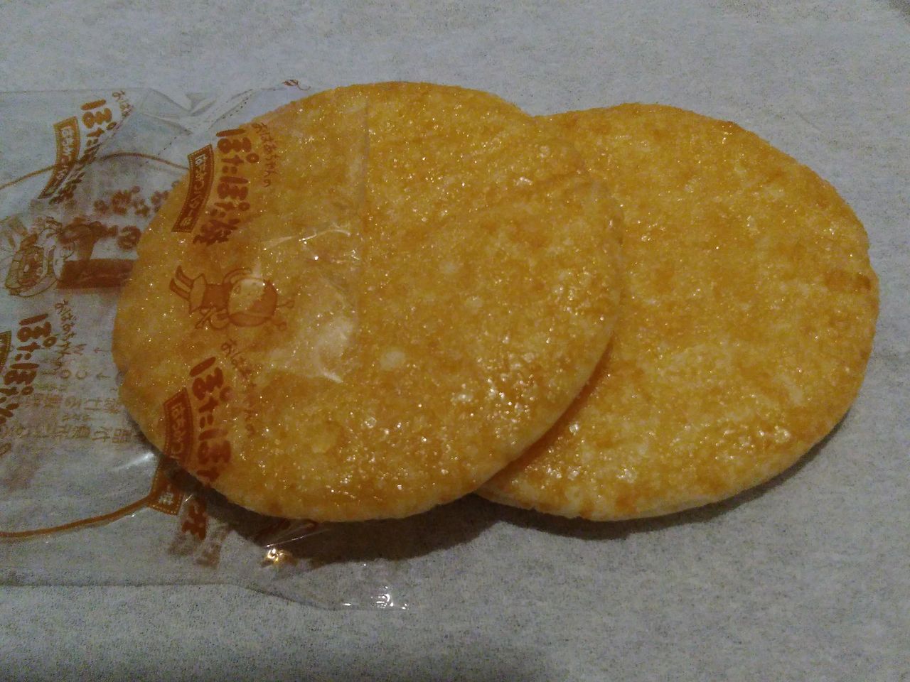 亀田製菓 おばあちゃんのぽたぽた焼き はちみつバター味 ぽの家の好きな物