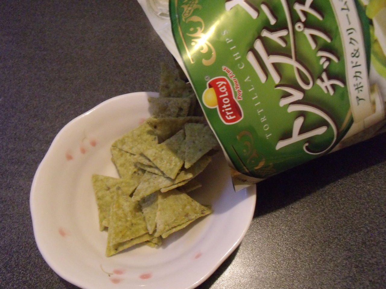 トルティーヤチップス アボカド クリームチーズ味 ぽの家の好きな物