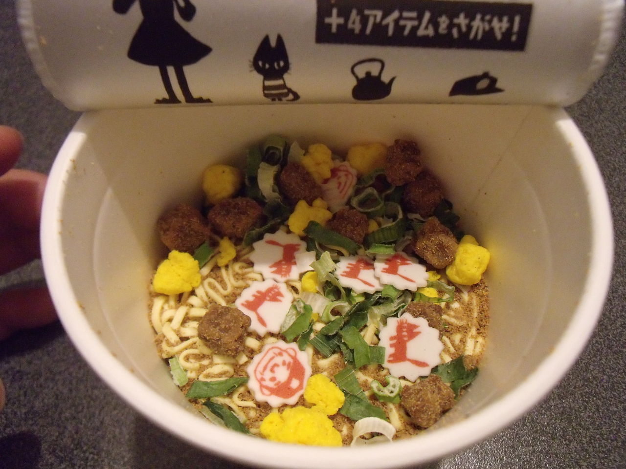 明星 チャルメラ ウォーリーをさがせ ぽの家の好きな物