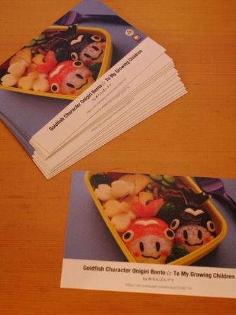 英語版クックパッドに公開のレシピのカードめろんぱんママ
