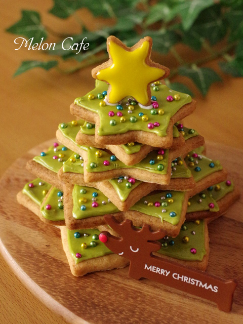 ヘクセンハウスクリスマスツリークッキーとミニハウスa - コピー