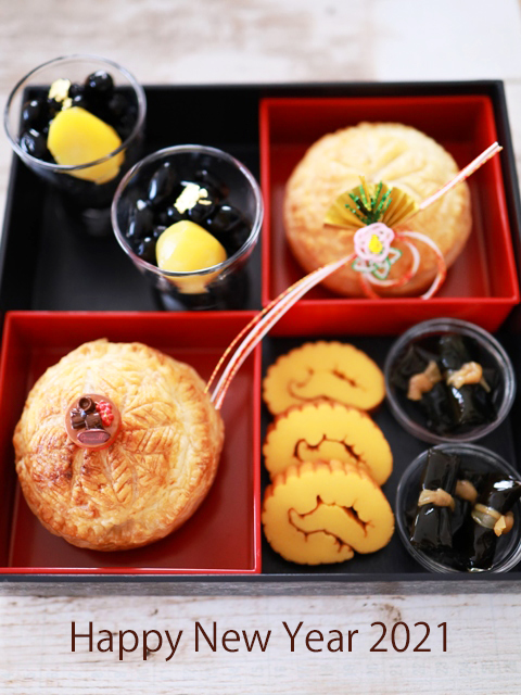 Happy New Year ガレット デ ロワ21 パイシートで簡単本格 甘さ控えめちょうど良い めろんカフェ Powered By ライブドアブログ Happy New Year ガレット デ ロワ21 パイシートで簡単本格 甘さ控えめちょうど良い めろんカフェ Powered By ライブドアブログ