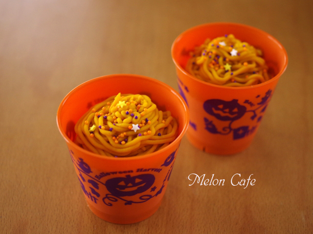 ハロウィンのかぼちゃケーキ02