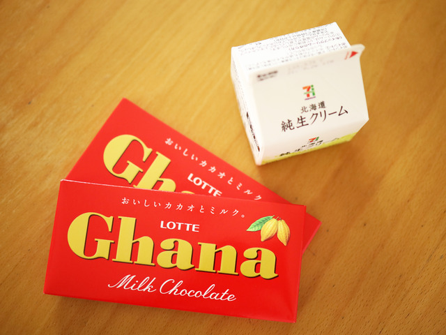 HMと板チョコで簡単チョコレートケーキ_003