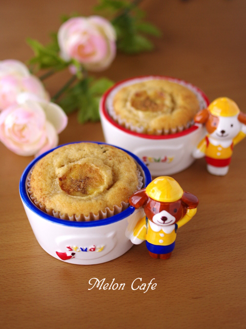 ホットケーキミックスでつくるバナナチョコの簡単カップケーキ