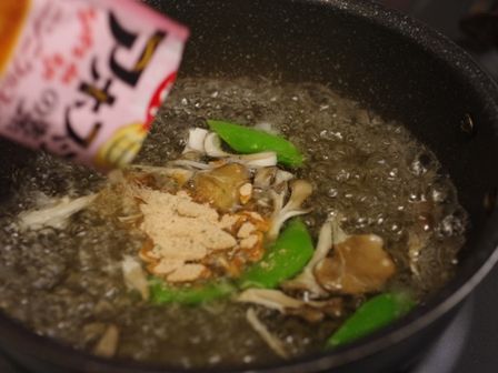 焼きおにぎりでアホスープおうちバル04