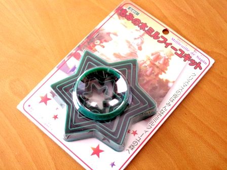 森にたたずむサンタのヘクセンハウスクリスマスツリークッキーとミニハウス00