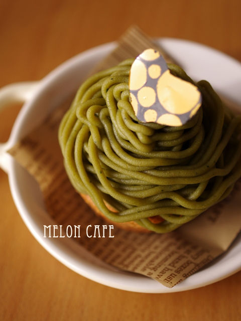 マロンペーストでつくるモンブラン抹茶クリーム