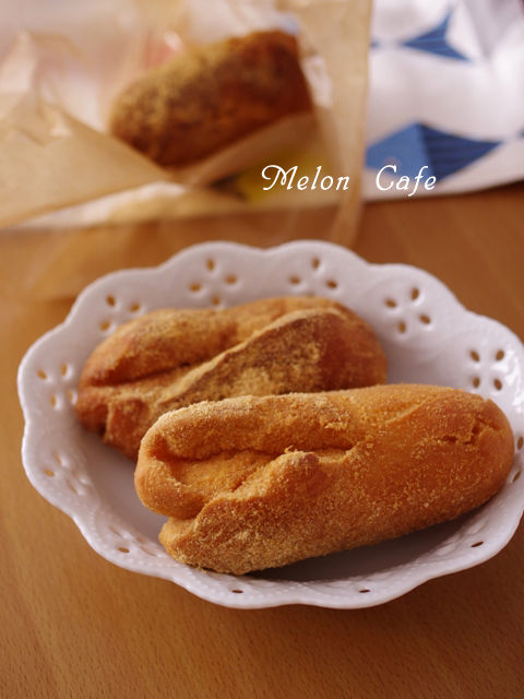 給食きなこパンb