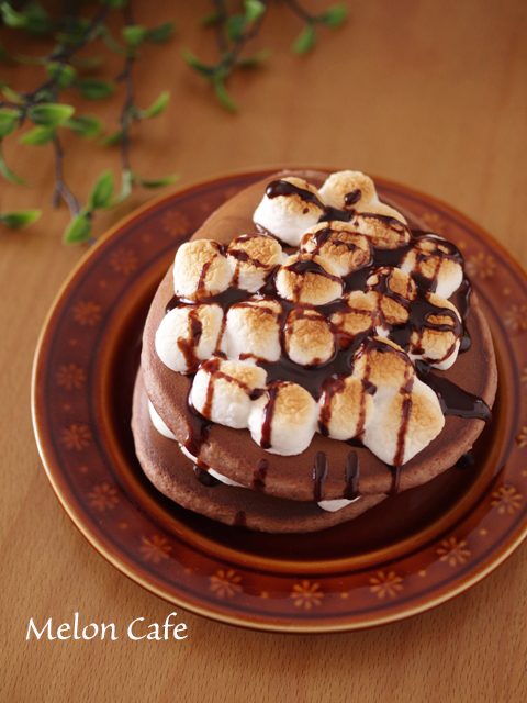 焼きマシュマロのチョコレートホットケーキ06