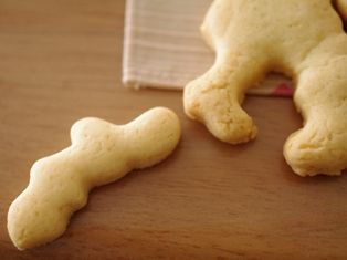 ケンミンクッキー全国b