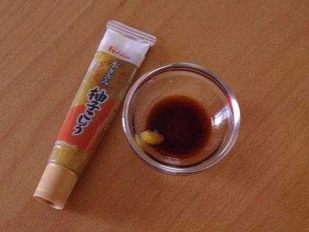 柚子こしょう醤油でいただく豚肉と白菜の鍋風ココット01