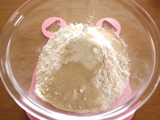 30分で簡単てごねピザ個別02