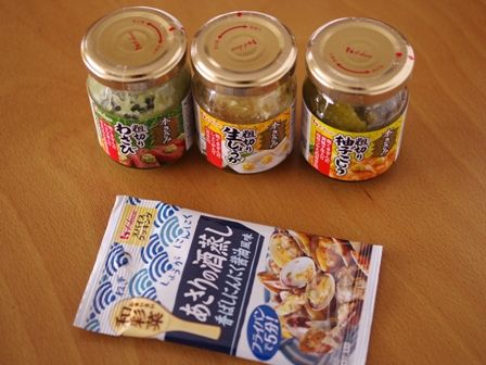 おもてなしサラダ00