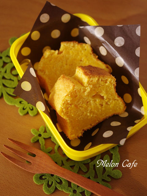 野菜のケーキにんじんパウンド