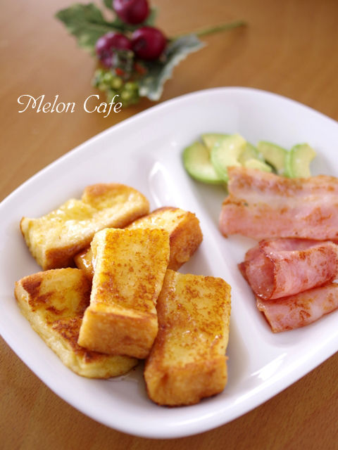 ある日の朝食フレンチトースト
