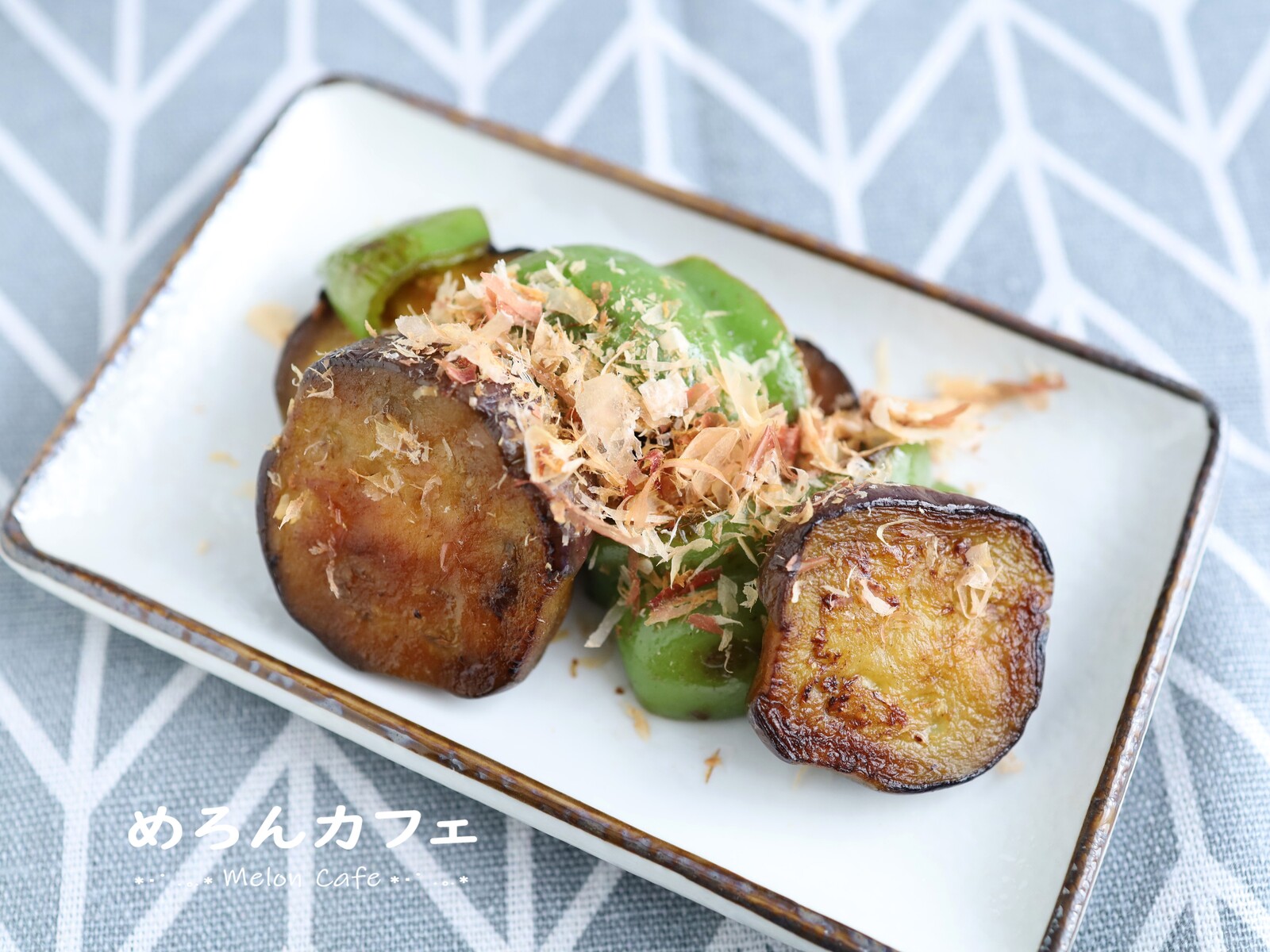 夏野菜で簡単おかず なすとピーマン あれば豚肉も めろんカフェ Powered By ライブドアブログ