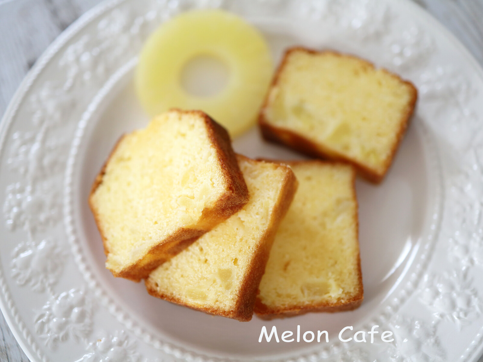しっとりふんわりパイナップルケーキ☆ホットケーキミックスとパイン缶詰で簡単シンプル、3STEP♪ めろんカフェ Powered by ライブドアブログ しっとりふんわりパイナップルケーキ☆ホットケーキミックスとパイン缶詰で簡単シンプル、3STEP♪ めろんカフェ Powered by ライブドアブログ