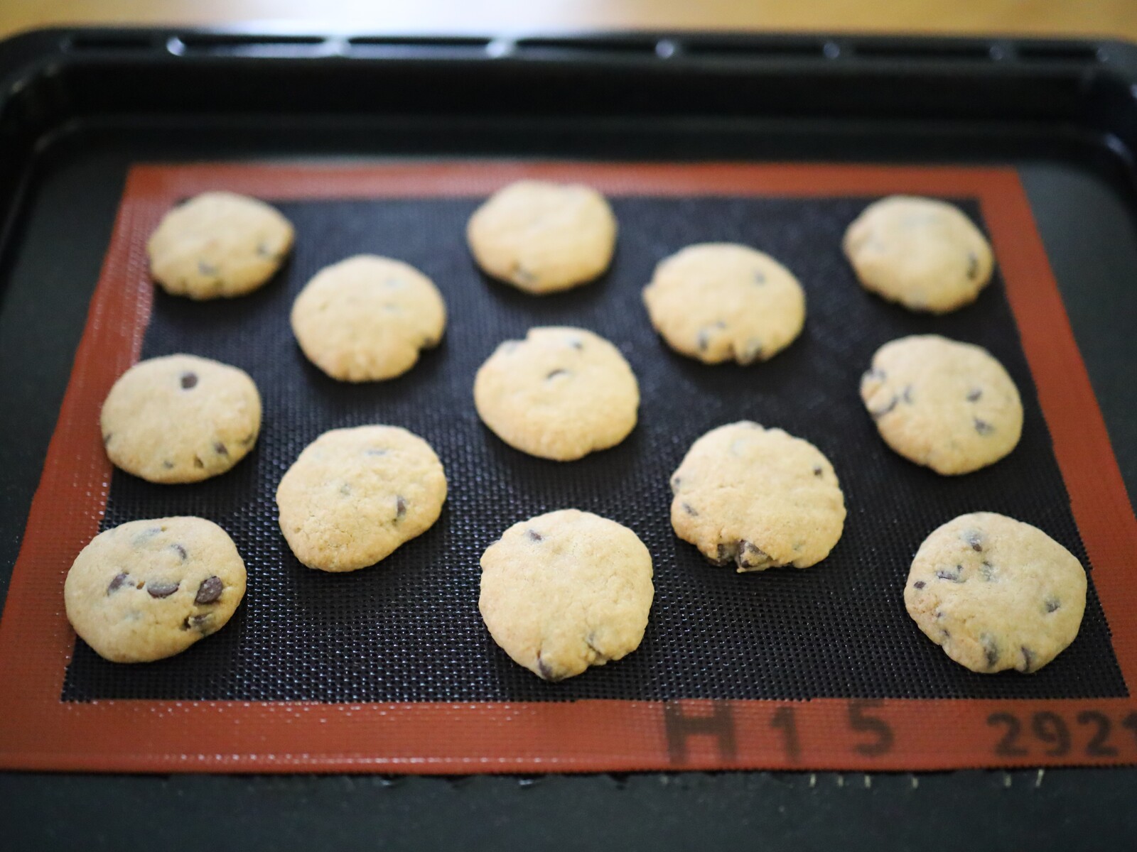 ヒカセンたちのコーヒークッキー Hmで簡単4step Ffxivのお菓子を作ってみました めろんカフェ Powered By ライブドアブログ