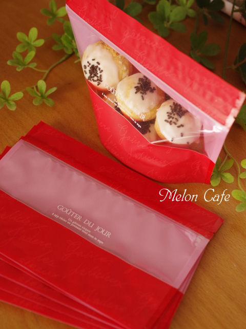 ホットケーキミックスで作るミニ菓子パン00