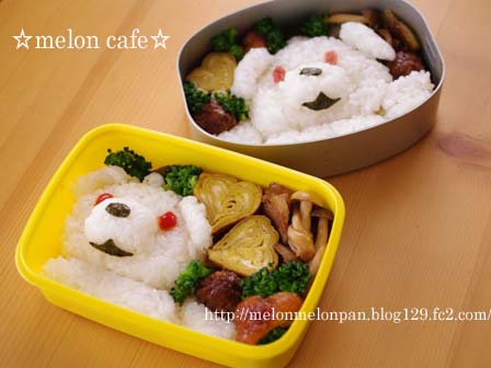 アイボだいすき! 簡単ごはん弁当01