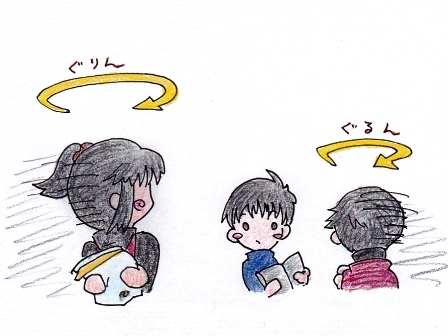 イラスト日記20170308チョコチップ04